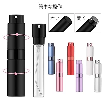 ❤新品❤ アトマイザー 8ml スプレーボトル アトマイザー (レッド) ❤新品❤ アトマイザー 8ml スプレーボトル アトマイザー (レッド)