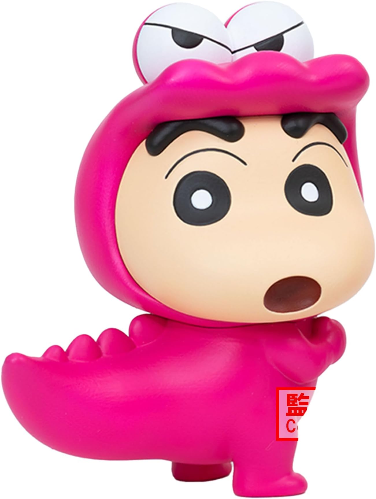 BANPRESTO - Crayon Shinchan - Fluffy Puffy - Shinnosuke Nohara Figure Waniyamasan