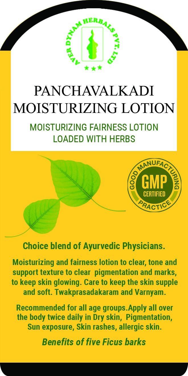 PANCHAVALKADI MOISTURIZING LOTION
