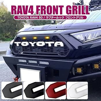 Amazon | RAV4 50系 ラプターグリル カメラ無/TOYOTA エンブレム