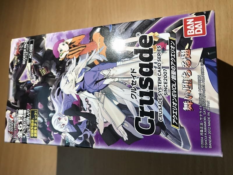 ヴァンパイア騎士 カトラリーコレクション ヴァンパイア騎士 カトラリーコレクション ヴァンパイア騎士