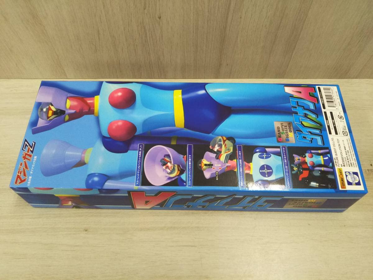 マジンガーZ/ダイアナンA/ビックサイズソフビ/ダイナミック企画