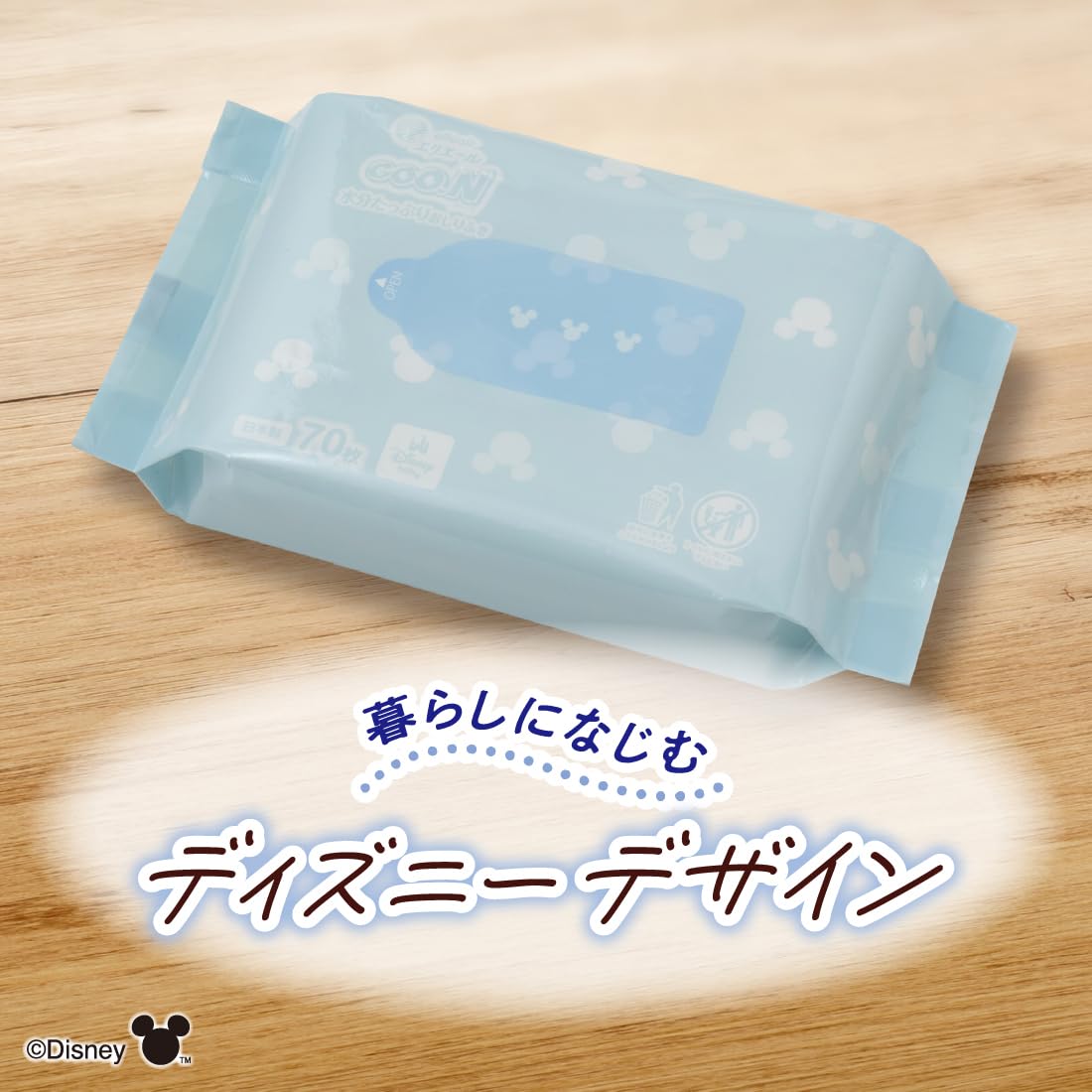 Amazon.co.jp: タップリッチ 【おしりふき 詰替用】グーン 水分