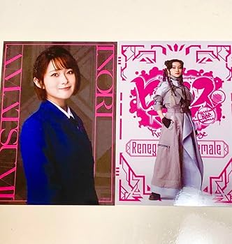 霜花★プロフ参照専用 霜花☆プロフ参照専用 霜花☆プロフ参照様 リクエスト 4点 まとめ