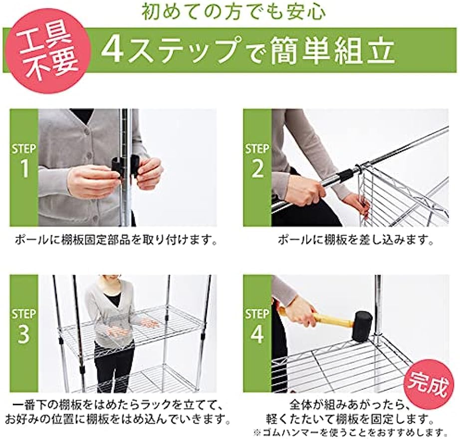 Amazon｜ハンガーラック 上下2段掛け ダブル 2段タイプ キャスター付