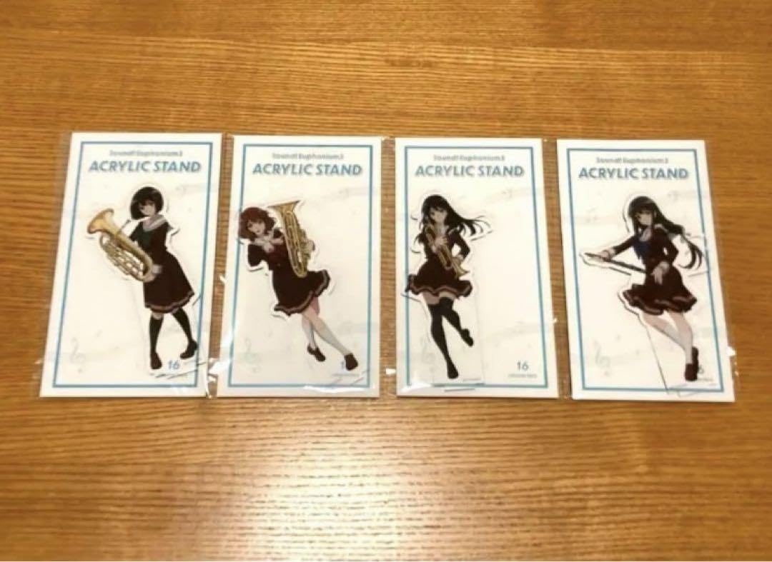 響け!ユーフォニアム3 アクリルスタンド 響け！ユーフォニアム3 アクリルスタンド【求】【在庫品