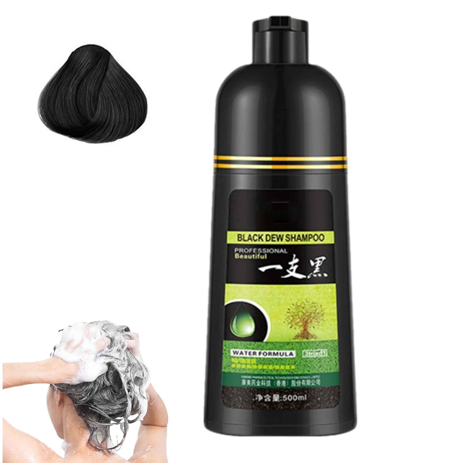 500ml Yaguan Herbal Shampoo Yaguan Black Dew Shampoo 3 in 1 Natural Herbal Hair Color Shampoo Easy to Use Black Hair Color