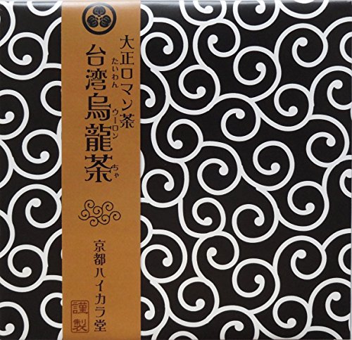 大正ロマン茶シリーズ 台湾烏龍茶 (ウーロン茶) ティーパック(2g×10パック入り)