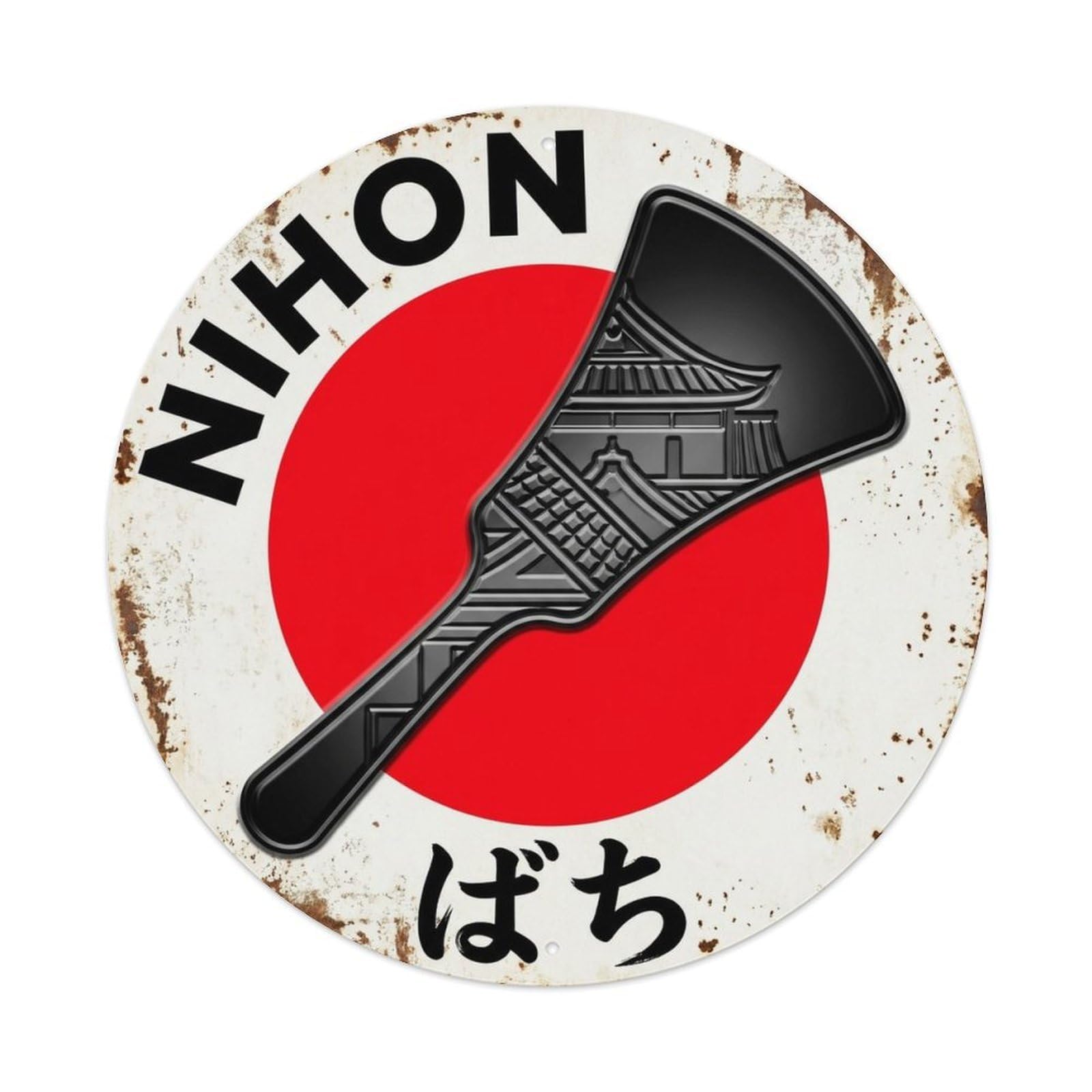 Shamisen Bachi Nihon Plectrum Pick Aged Culture Motif Metal Tin Sign Plaque Wall Decor for Cafe, Man Cave, Club Bar, Office, Home Garden Round Metal Poster 8x8Inch