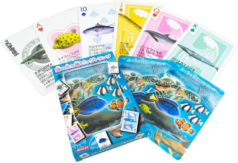 Amazon.co.jp: ザ・アクセス 【海の生き物ビッグトランプ】 魚 海 海の