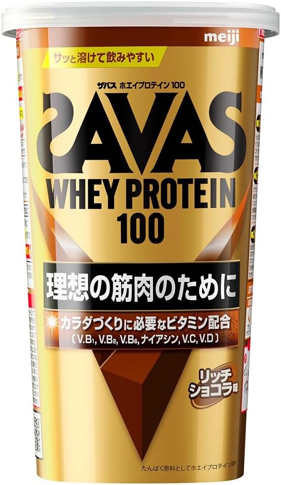 明治 ザバス(SAVAS) ホエイプロテ