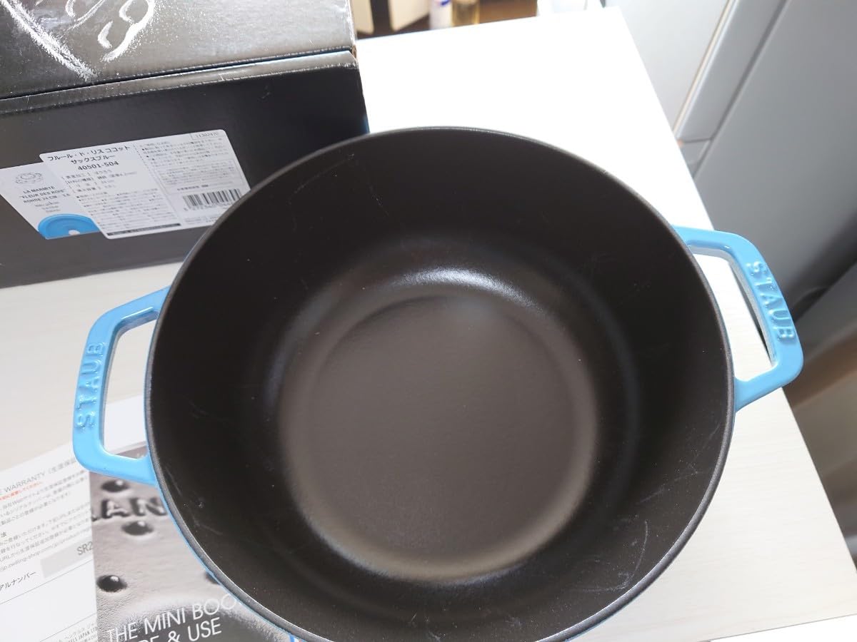 新品 ラスト1点staub ストウブ フルールドリス ココット サックスブルー