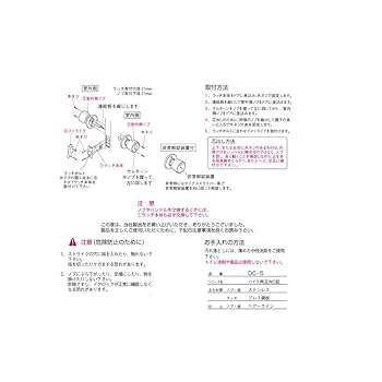 しのわ☆整理中 （組玉、教本） 61yH4uWse9L._AC_UL210_SR210,