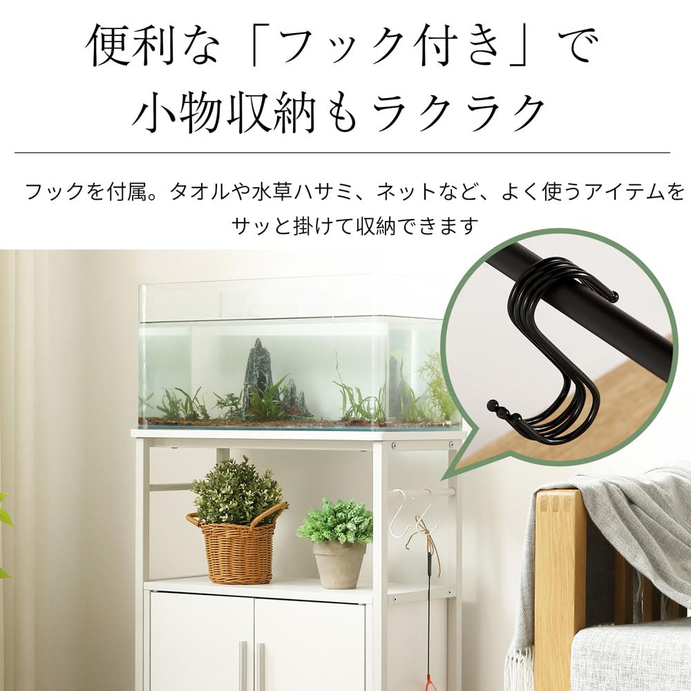 Amazon.co.jp: 【高耐荷重120kg】水槽台 60cm キャビネット 3段 収納棚