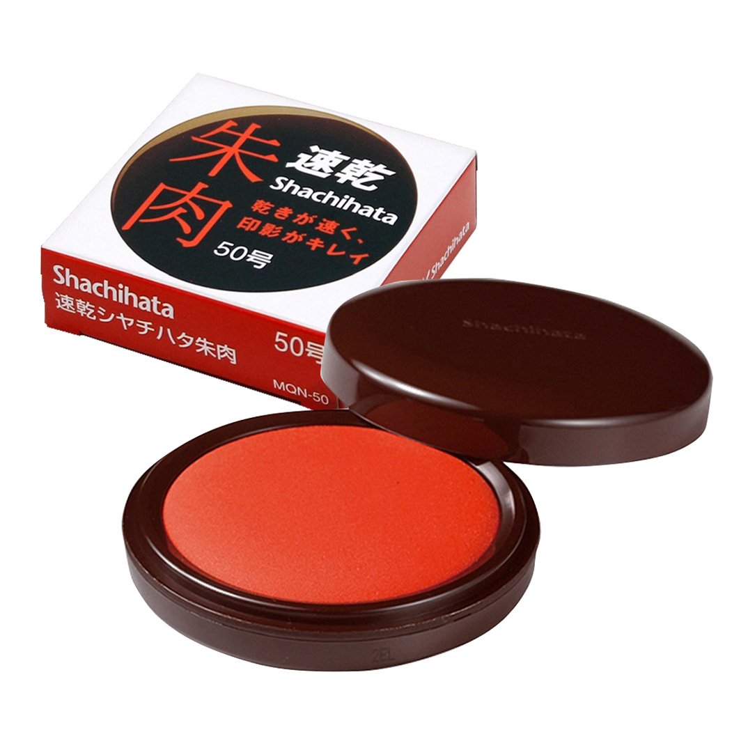 Shachihata Quick-Dry Stamp Ink Pad No. 50