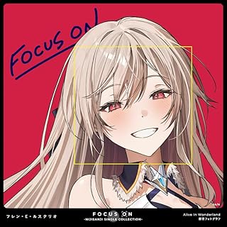 FOCUS ON - NIJISANJI SINGLE COLLECTION - フレン・E・ルスタリオ