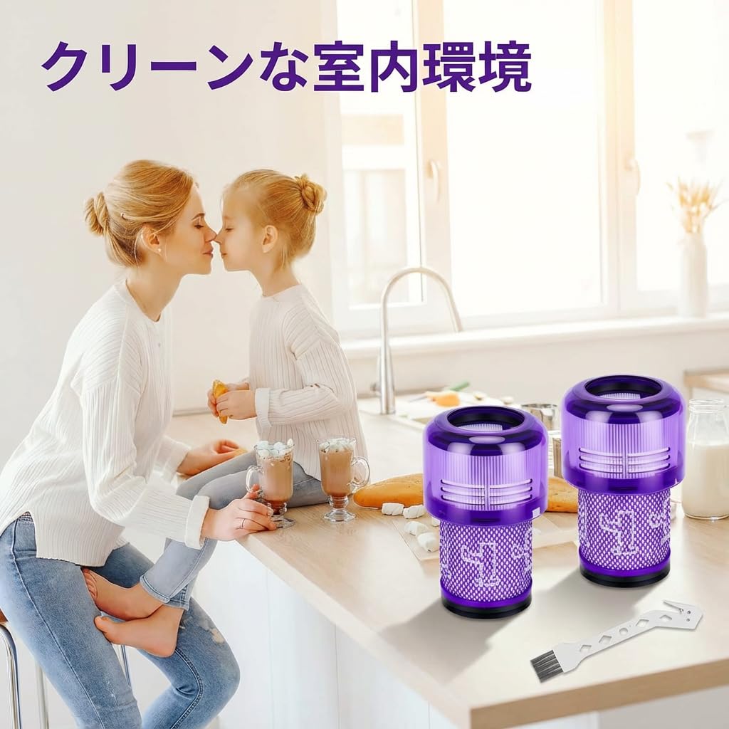 Amazon.co.jp: TOPONIMI ダイソン SV18 Digital Slim 用 フィルター 2