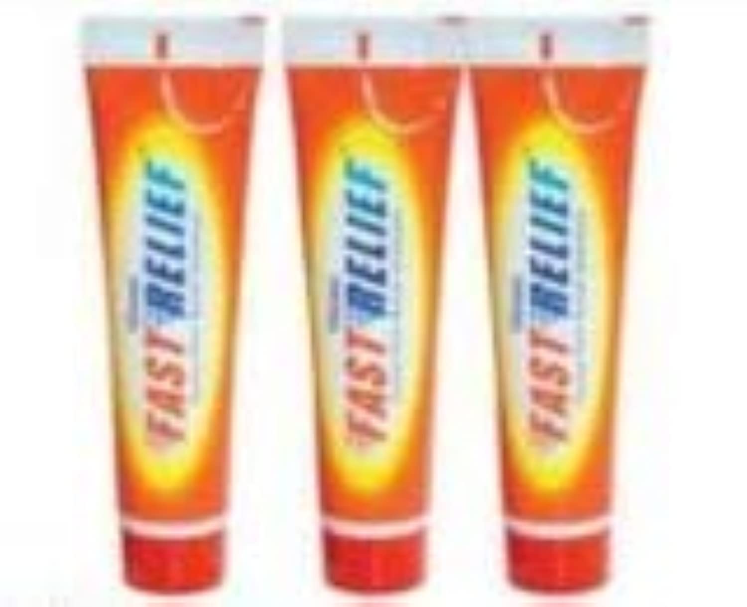 HIMANI FAST RELIEF HERBAL OINTMENT 100ML X 3