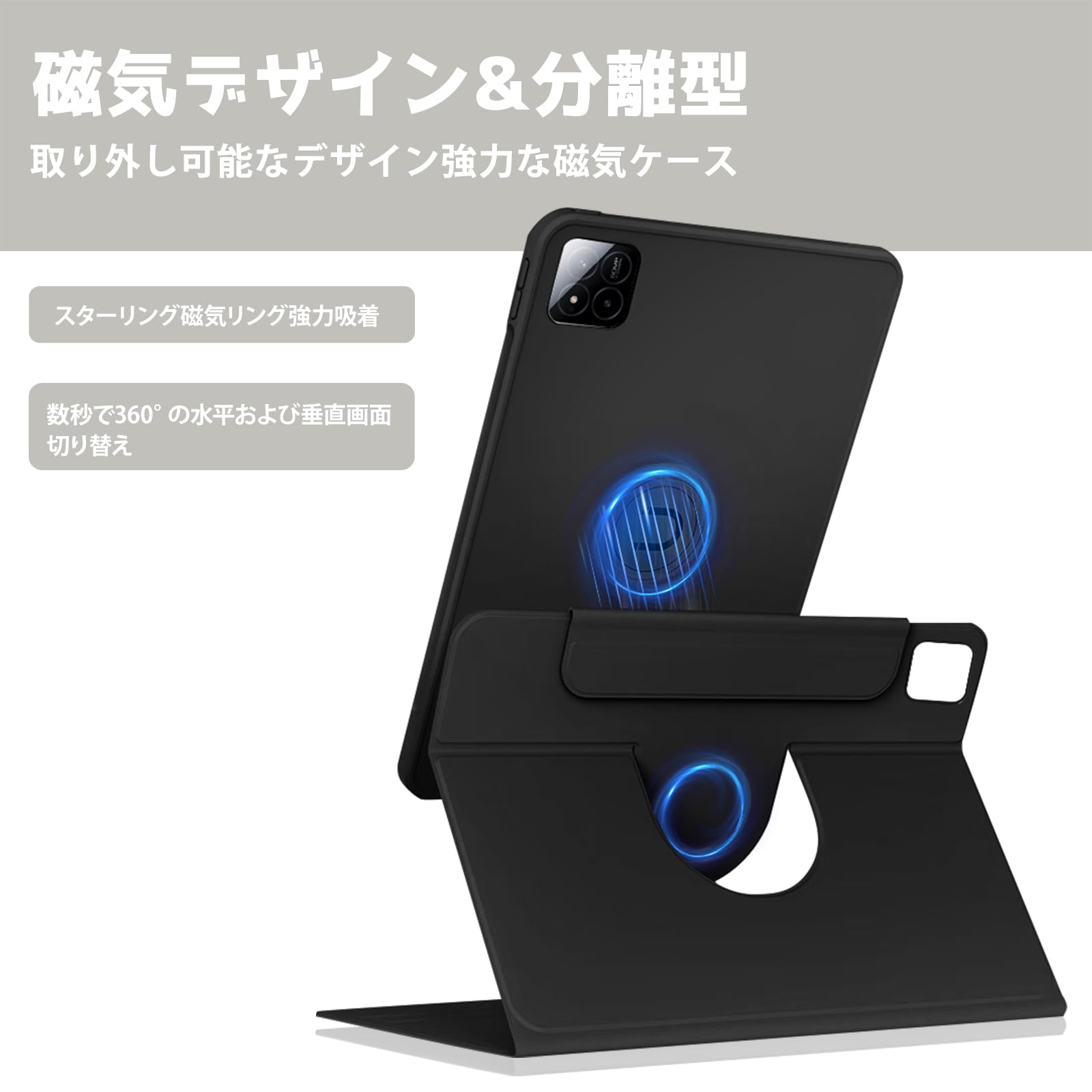 Amazon.co.jp: ShinKin 保護ケース 11.2インチ Xiaomi Pad 8/8 Pro
