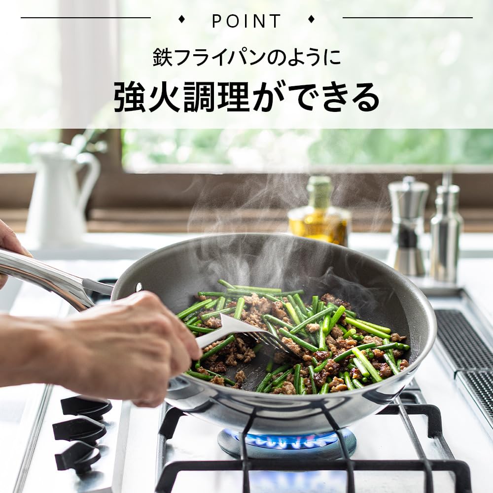 コレール　フライパン 26センチ Amazon.co.jp: Corelle Frying Pan, 10.2 inches (26 cm), IH