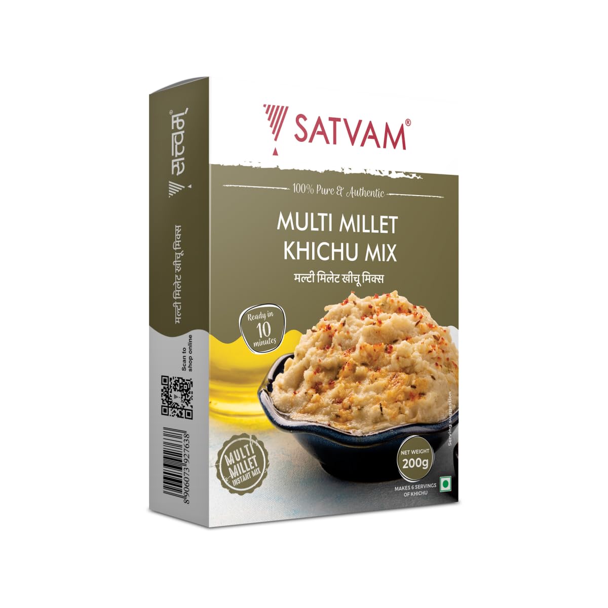 Satvam Multi Millet Khichu Instant Mix, 200 Grams