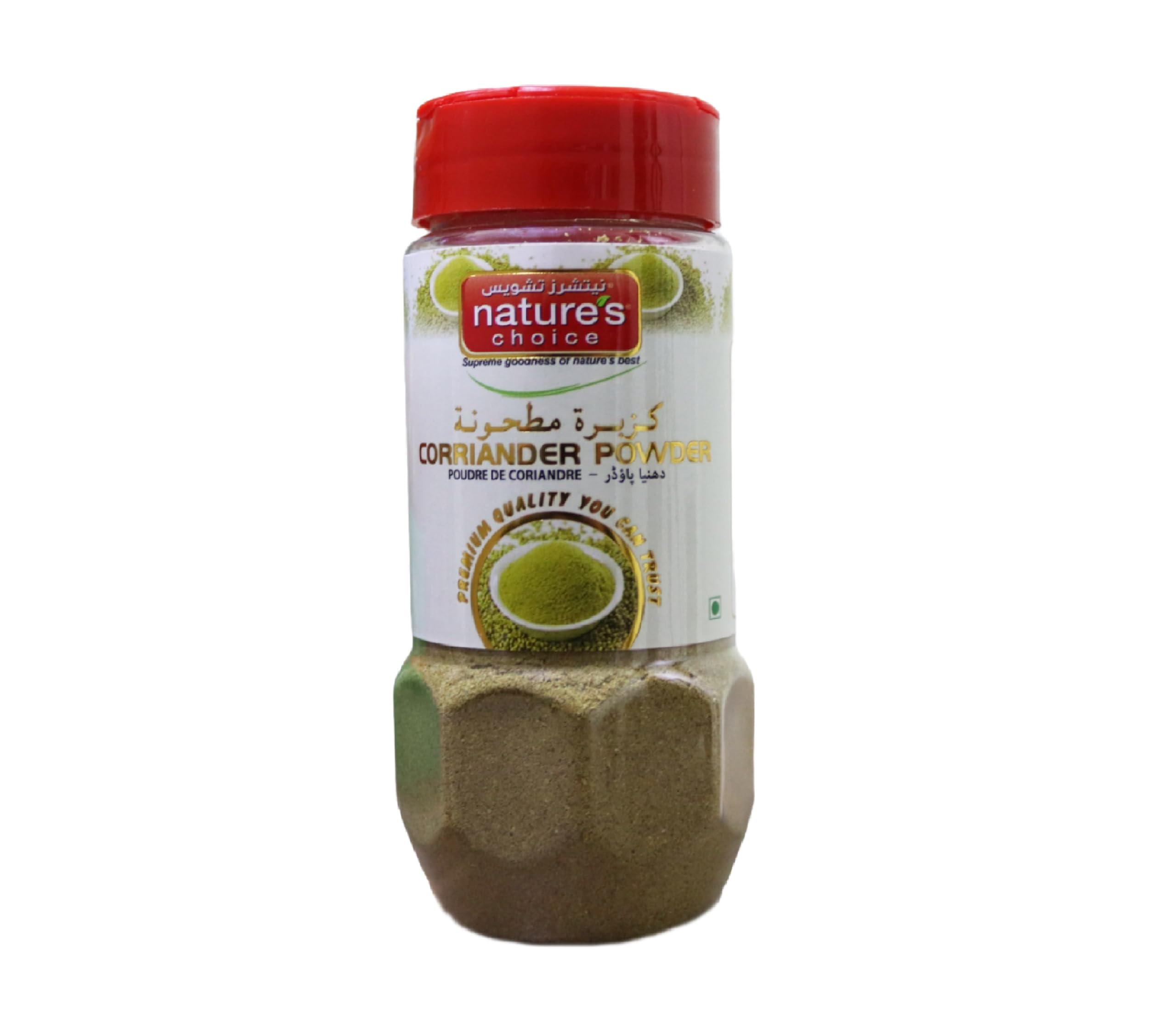 Coriander Powder - 100 Gm