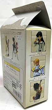 Amazon.co.jp: シーエムズコーポレーション マクロスコレクション