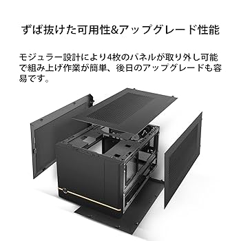 展示未使用 Silverstone SUGO 14 Mini-itx ケース Amazon | Silver Stone SilverStone (シルバーストーン) Sugo