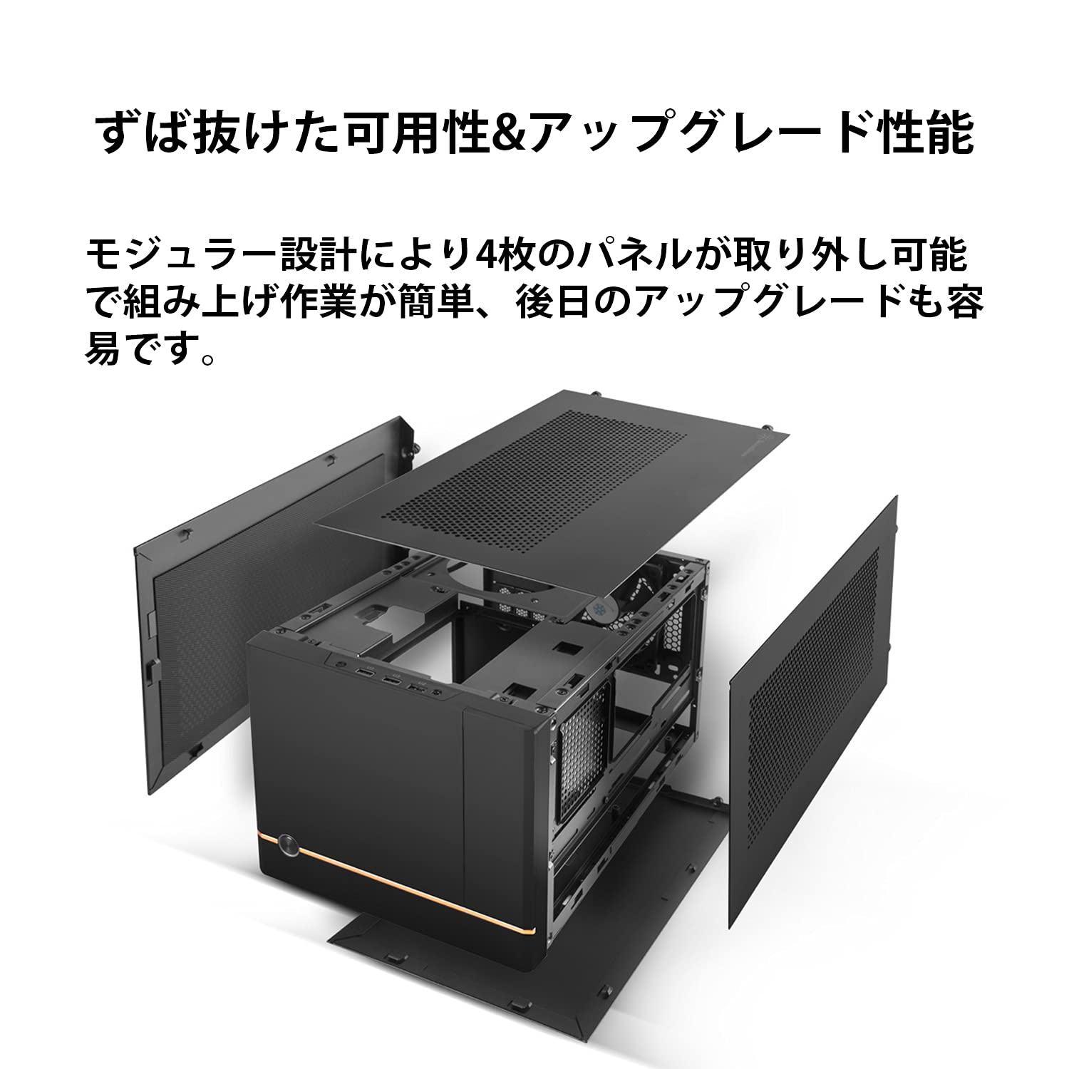 Amazon | Silver Stone SilverStone (シルバーストーン) Sugoシリーズ