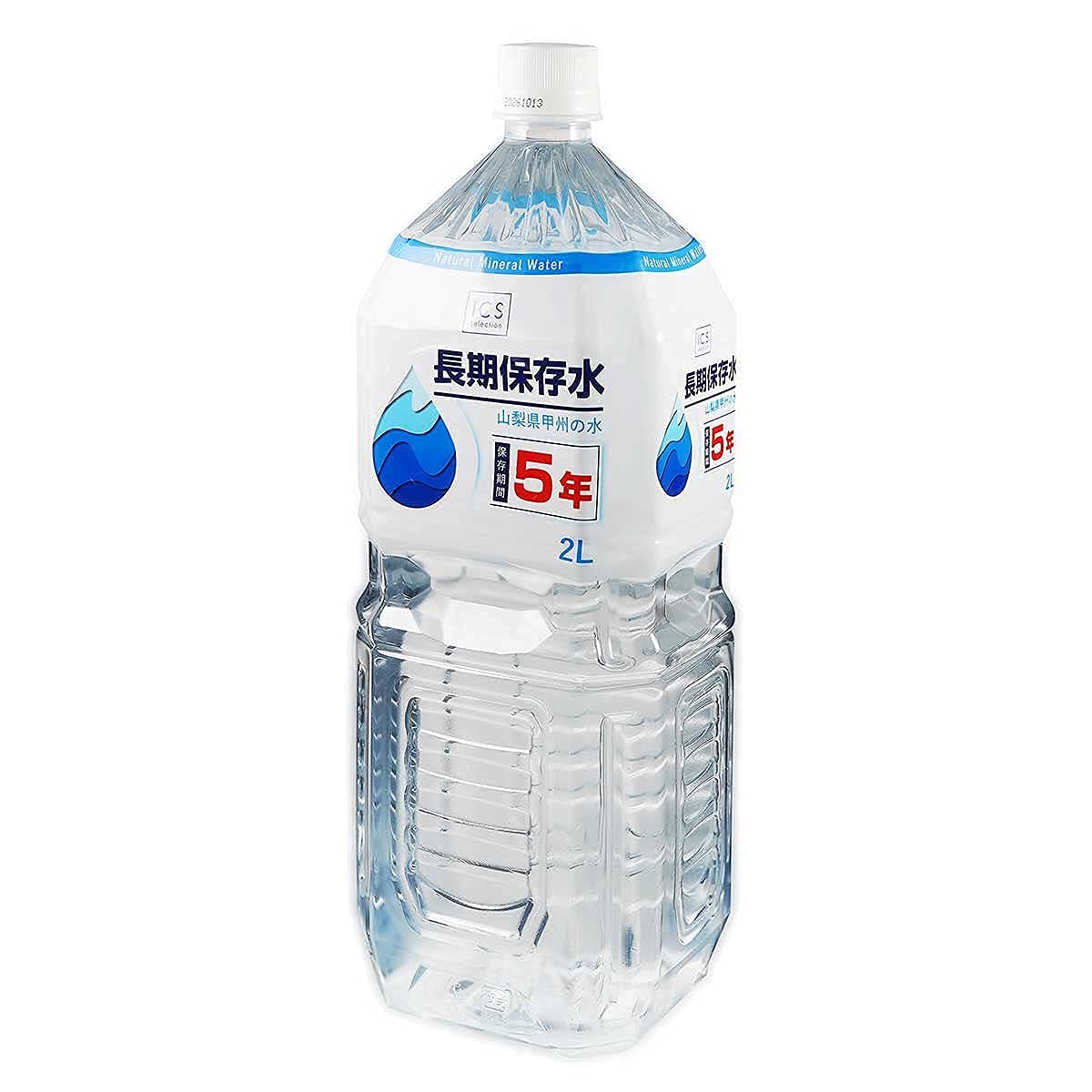 5年 保存水 備蓄用 ミネラルウォーター 2L×6本 山梨 ICSselection 5年 保存水 備蓄用 ミネラルウォーター 2L×6本 山梨 ICSselection
