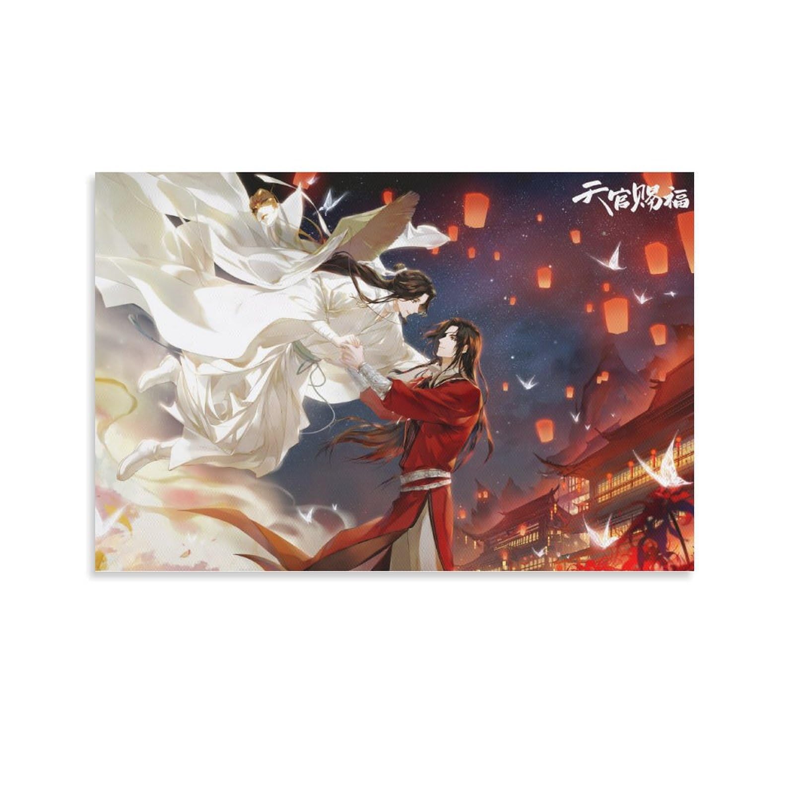 Anime Art Heaven Officials Blessing Tian Guan Ci Fu Chinese