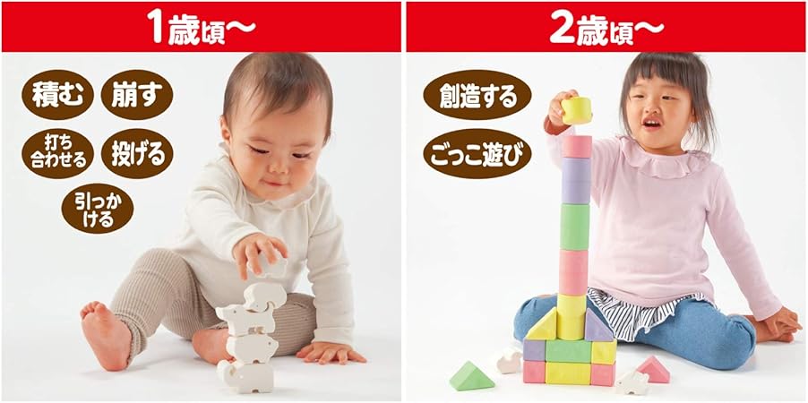 Amazon ピープル 純国産 お米のどうぶつつみき いろどり Km 029 おもちゃ おもちゃ