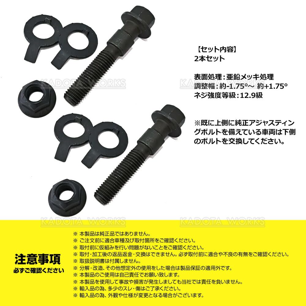 Amazon | プロボックスバン NCP160V NCP165V NHP160V NSP160V