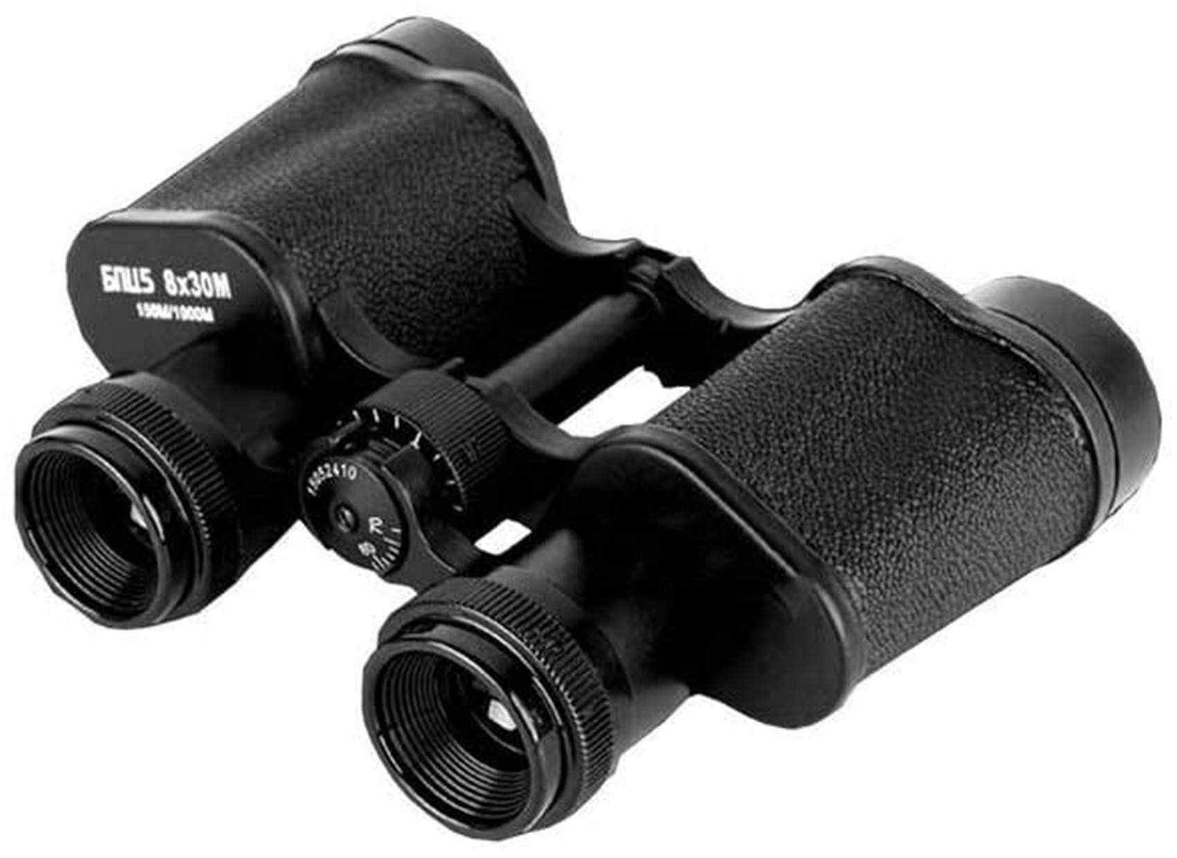 Jumelles 8x30 étanches à haute clarté pour chasse et sport