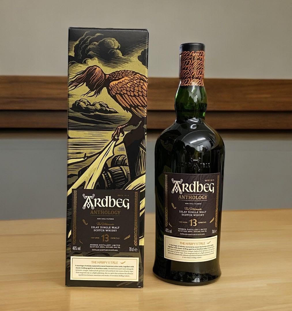 Amazon.co.jp: 国内正規 アードベッグアンソロジー ザハーピーズテール Ardbeg Anthology アードベッグ アンソロジー ハーピーズテール