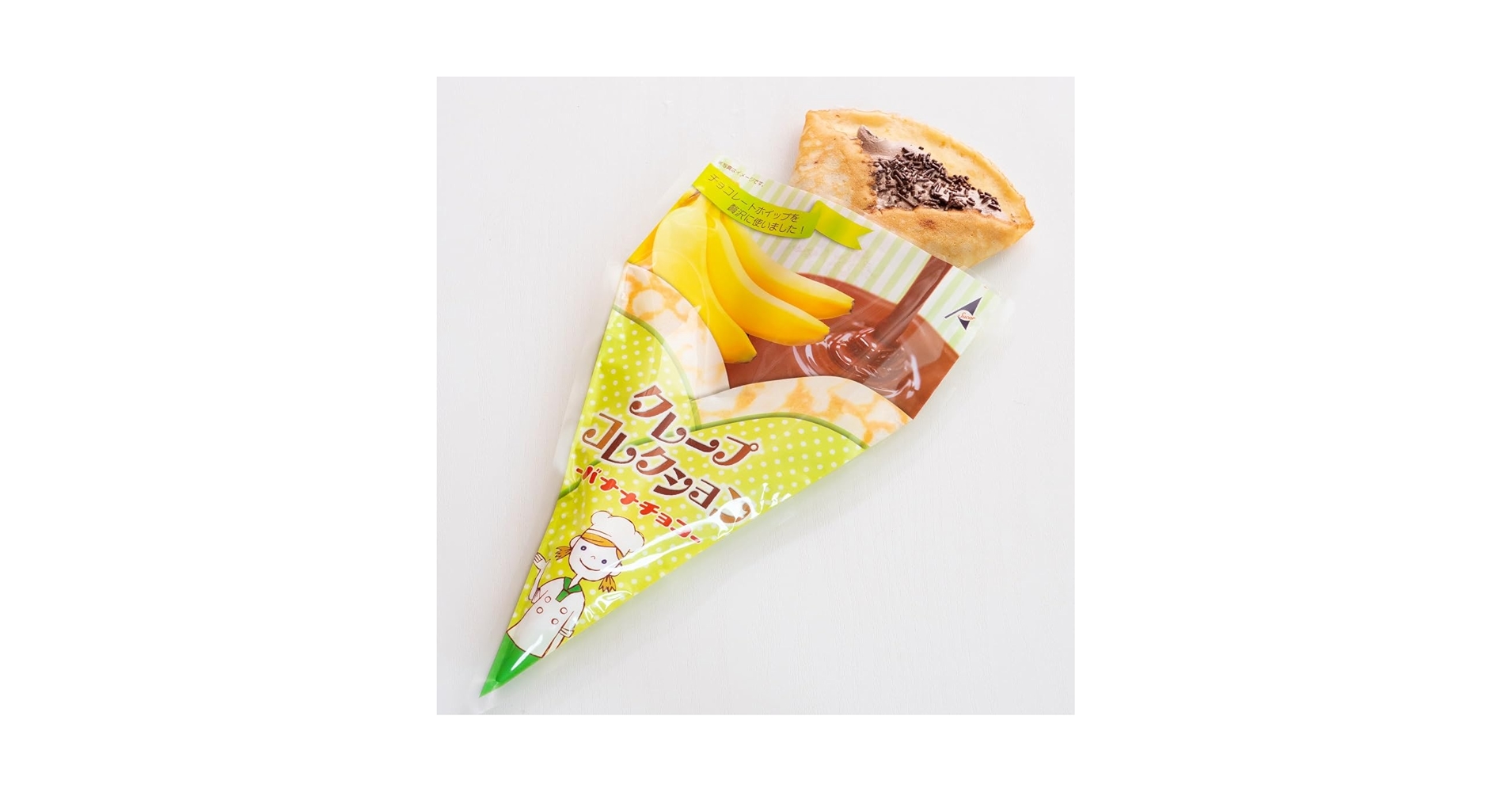 61YhXcuJ8mL.jpg_BO30,255,255,