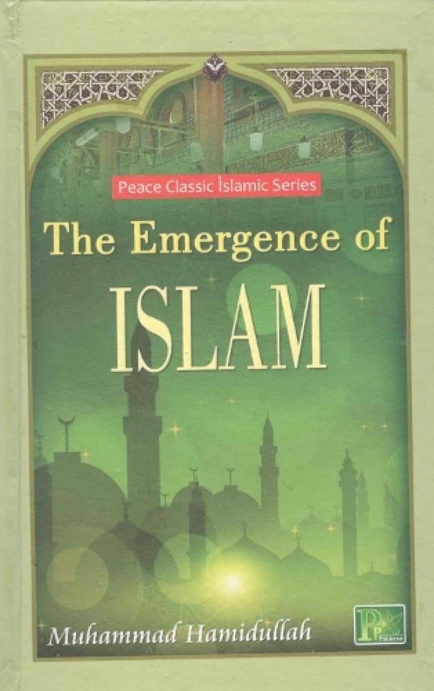 Encyclopédie de l'Islam　1999年～2003年　全8冊 Encyclopédie de l'Islam 1999年～2003年 全8冊 Encyclopédie de l