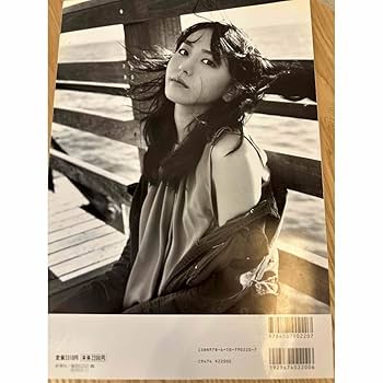 月刊新垣結衣 Amazon.co.jp: 月刊 新垣結衣 SPECIAL 写真集 134 SHINCHO MOOK