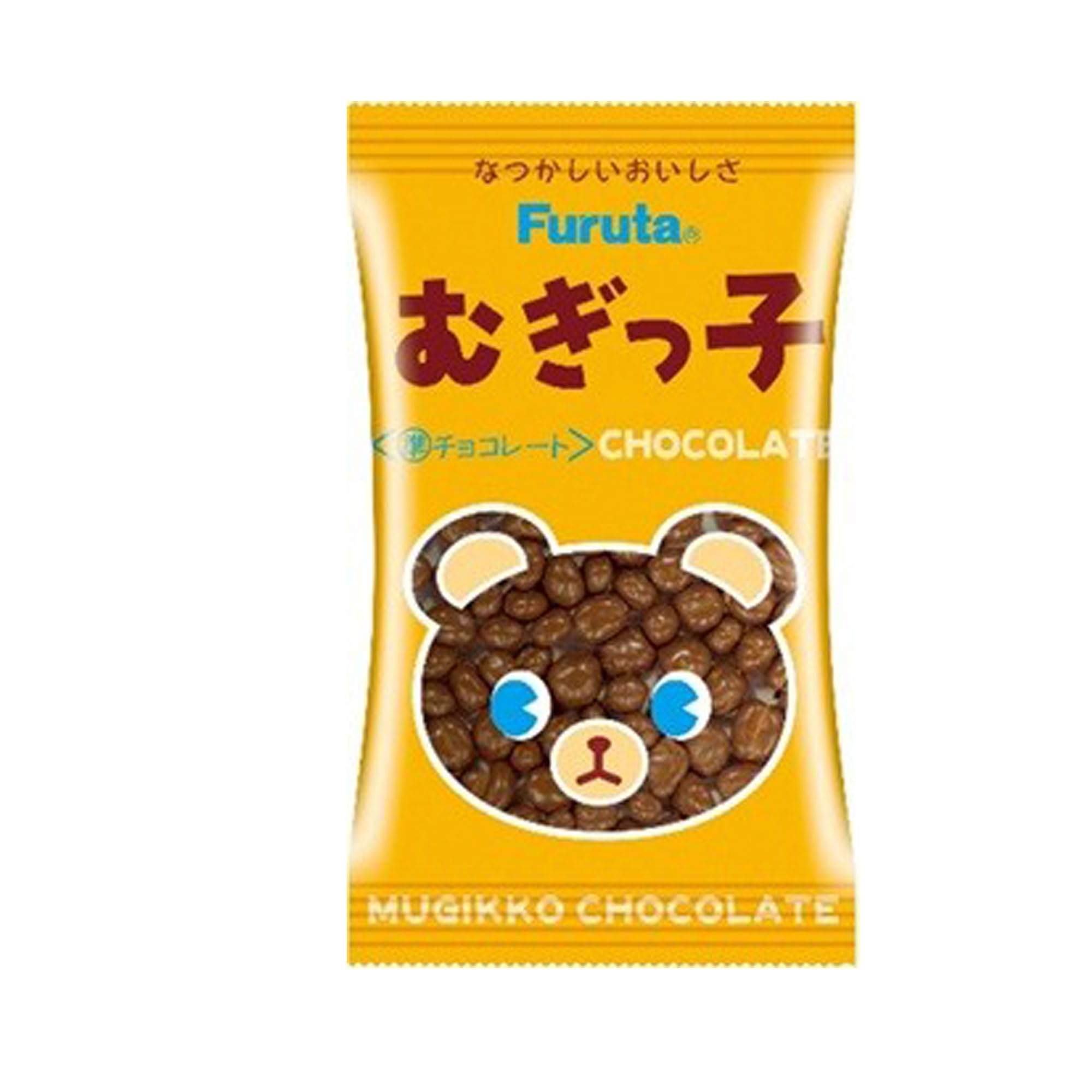 チョコチョコ様 61YhaJ5ZhnL.jpg