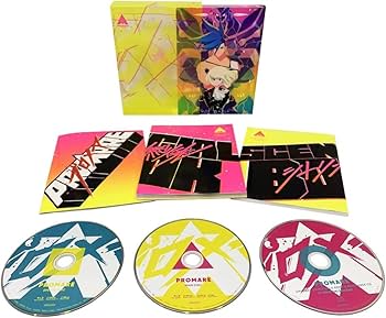 プロメアまとめ売り77点 Amazon.co.jp: 【Amazon.co.jp限定】映画『プロメア』劇場公開5