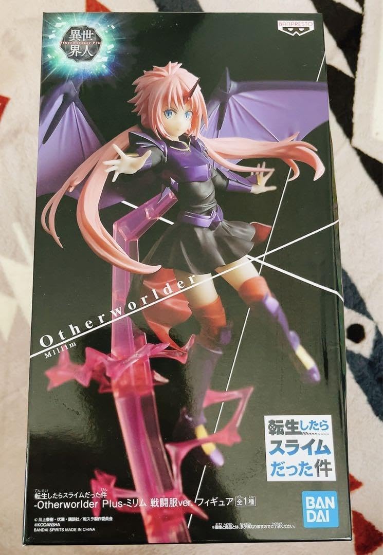 Amazon.co.jp: 転生したらスライムだった件魔王ミリム 戦闘服ver