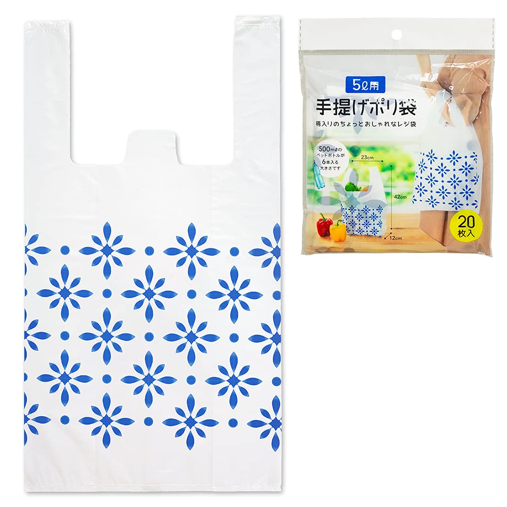 Nexta handbag plastic bag with handle 5L 20 sheets tile pattern blue