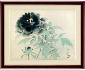 Amazon.co.jp: 速水御舟 墨牡丹 F4号 高精彩工芸画 手彩補色 複製画