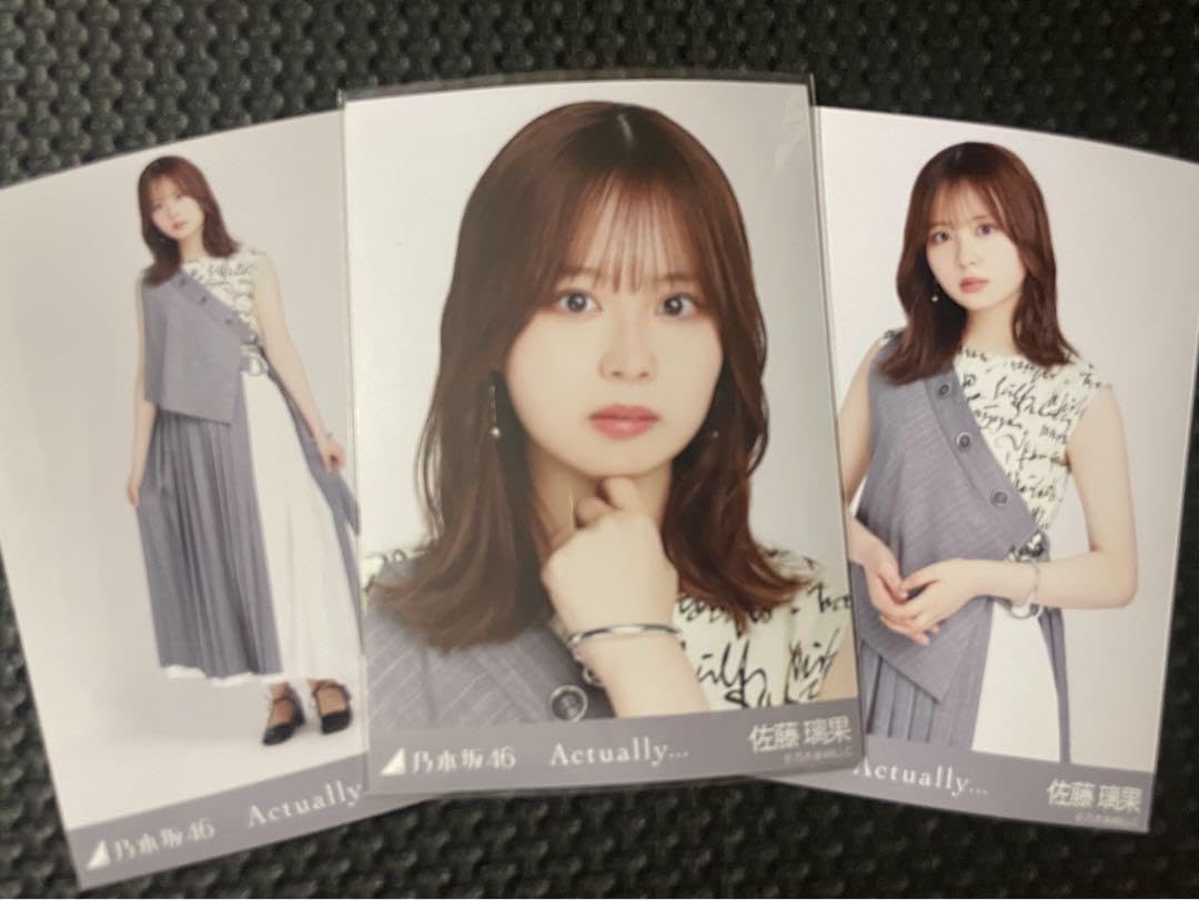 乃木坂46 佐藤璃果 生写真 ほぼフルコンプ（2020～2021） Amazon.co.jp: 【佐藤璃果】 公式生写真 乃木坂46 ここにはない