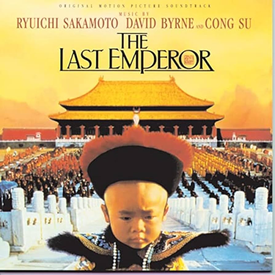THE LAST EMPEROR サウンドトラック Amazon.co.jp: The Last Emperor: ミュージック