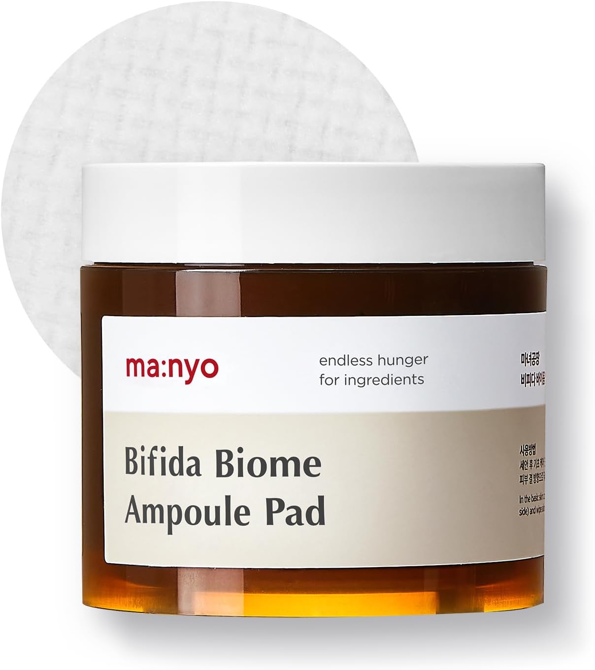 MA:NYO Bifida Biome Ampoule Pad Korean Skin Care 70 Pads