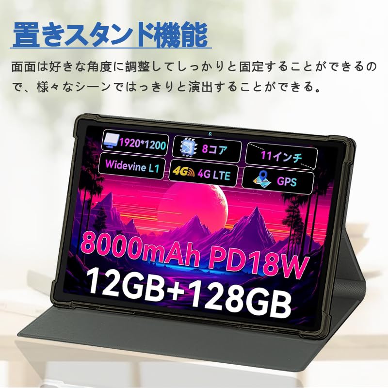 HEADWOLF Wpad7 タブレット 本体 + ケース + ガラスフィルム Amazon.co.jp: 【NSFN】Headwolf WPad7 専用保護ケース Headwolf
