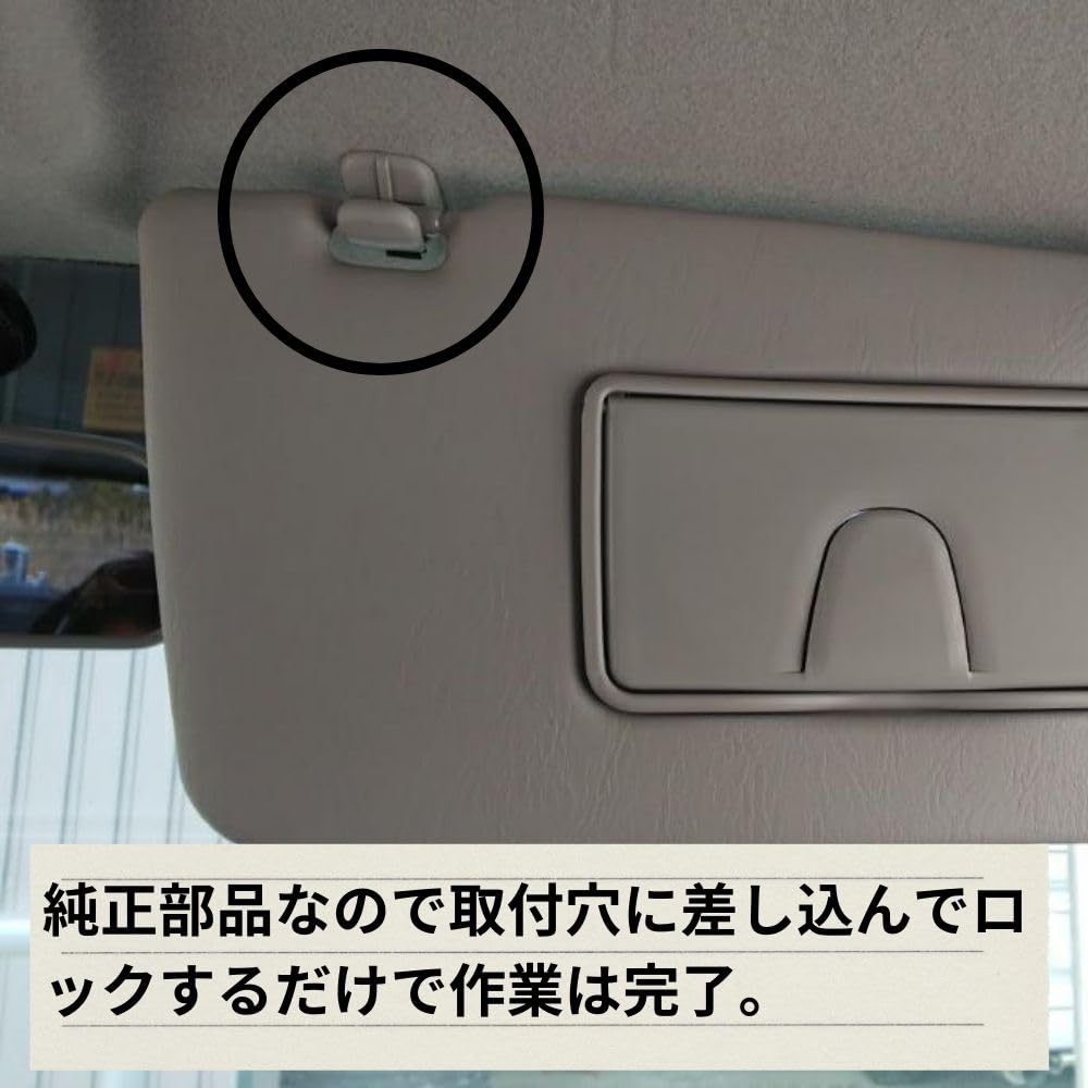 Amazon | 【2個セット】SUZUKI車用 スズキ純正部品 84851-77K00-6GS