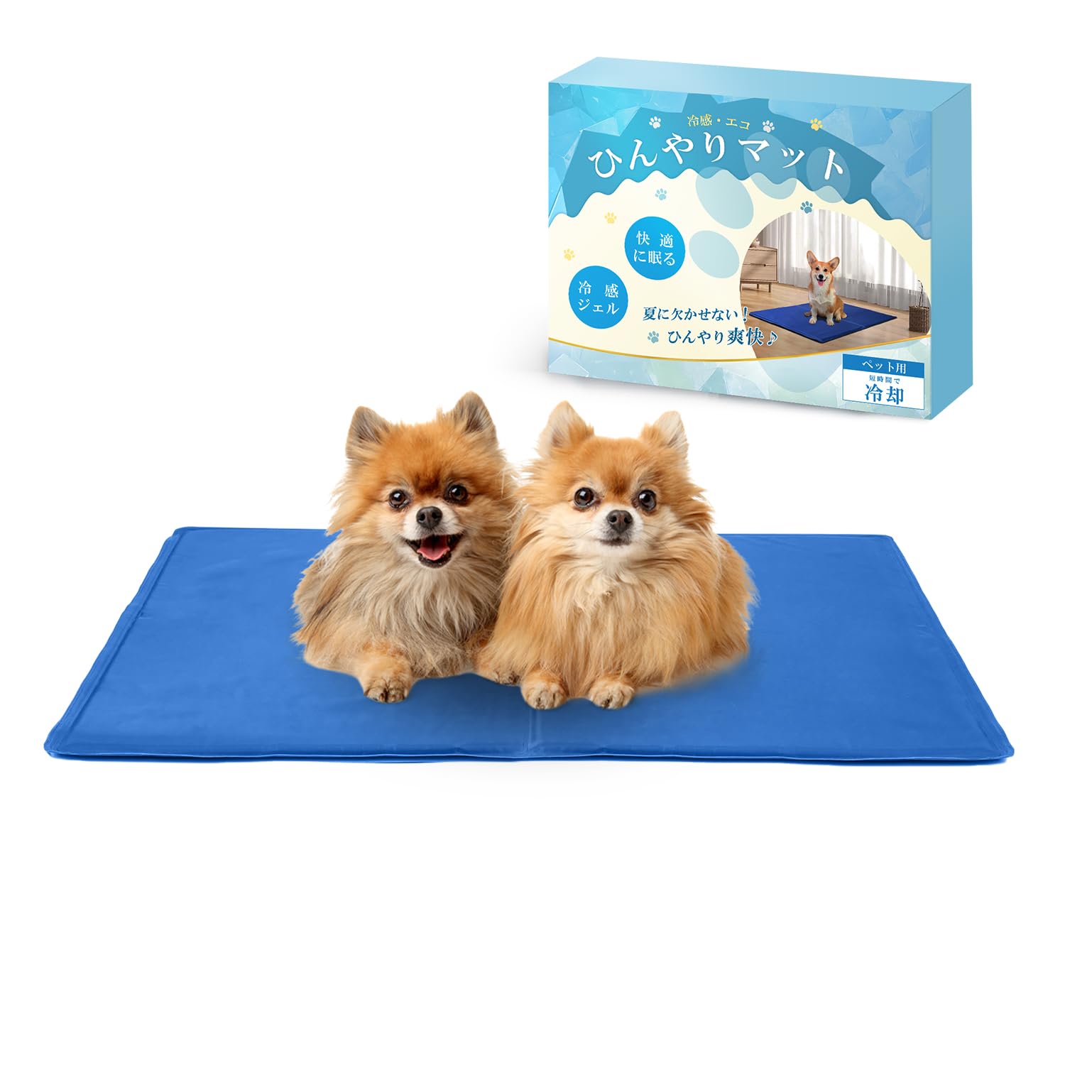 Amazon | NexRevo【愛玩動物介護士監修】ペットひんやりマット ペット