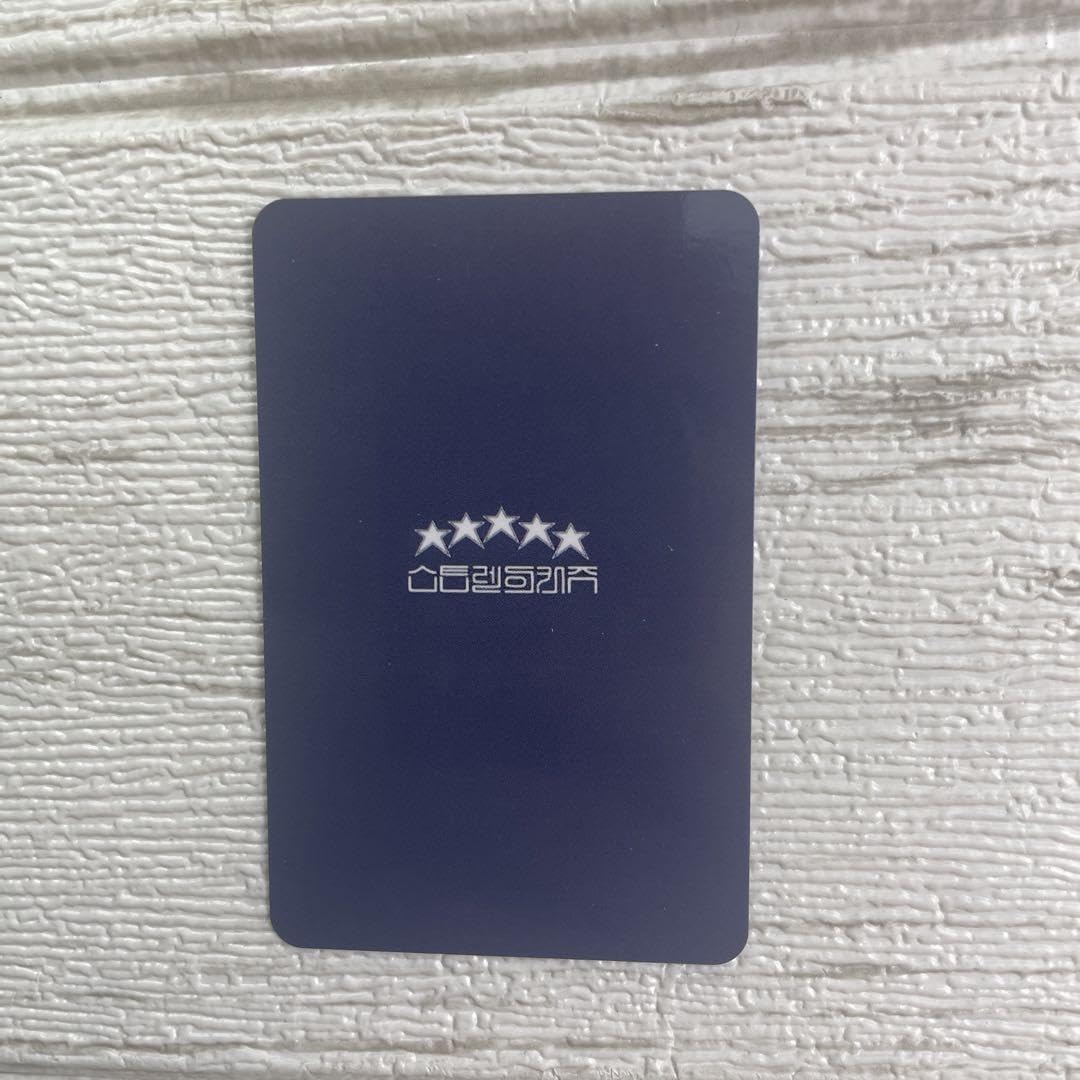 Amazon.co.jp: Straykids フィリックス サノク公開放送 トレカ 公開  